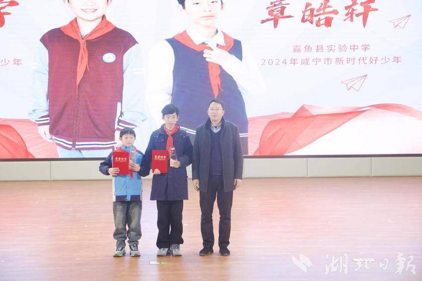 2024年“新時代好少年”先進事跡發布儀式活動在我縣成功舉辦(2)(1).docx